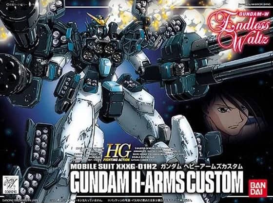 HG 1/144 Gundam Heavyarms Custom