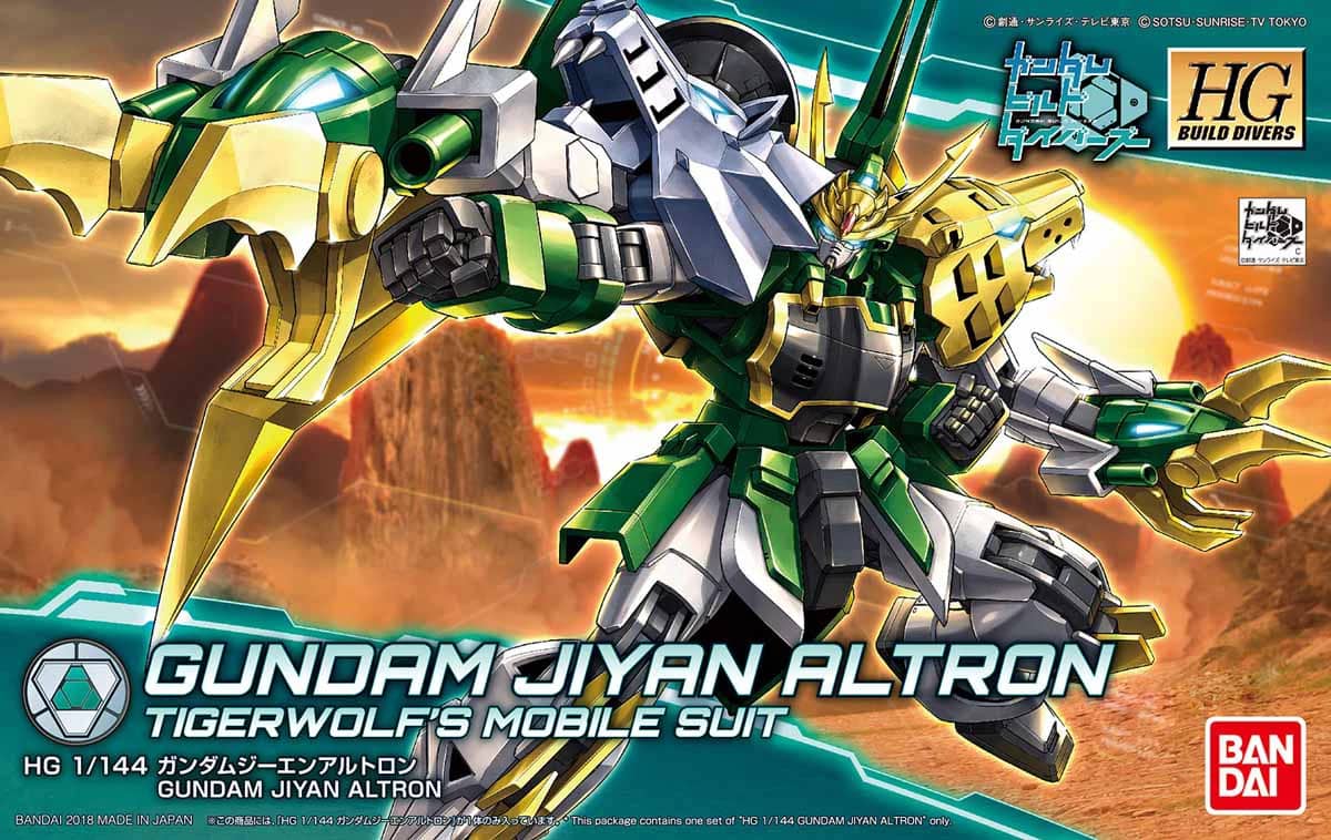 HGBD 1/144 Gundam Jiyan Altron
