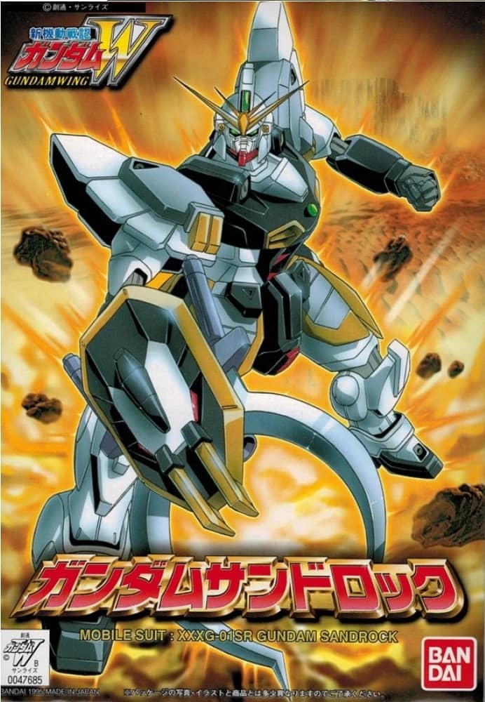 1/144 Gundam Sandrock