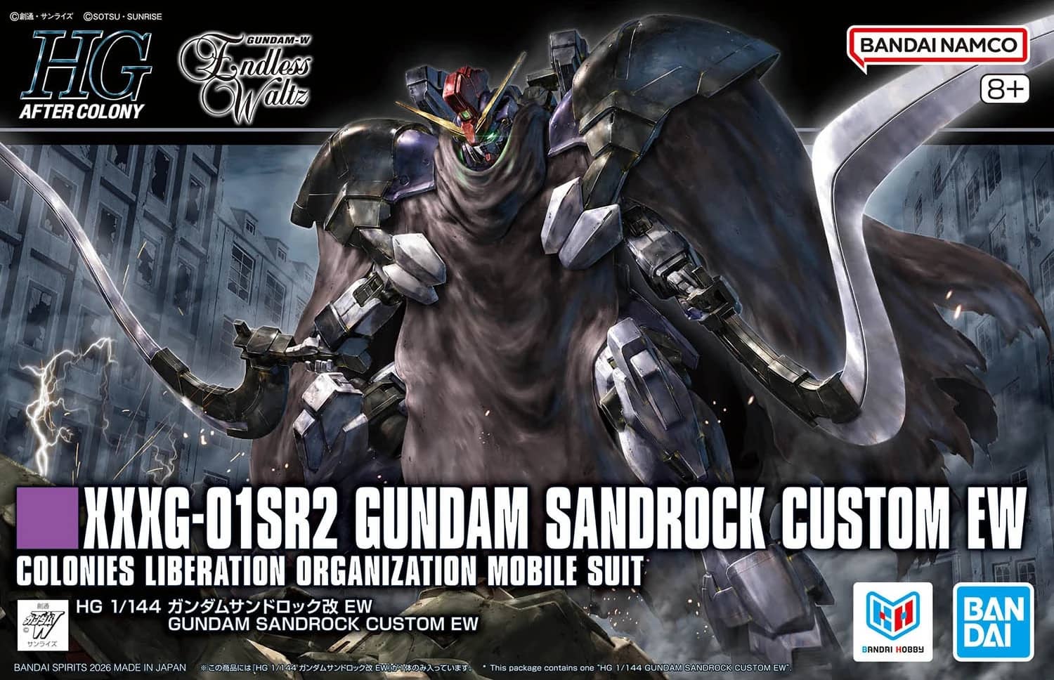 HG 1/144 XXXG-01SR2 Gundam Sandrock Custom EW