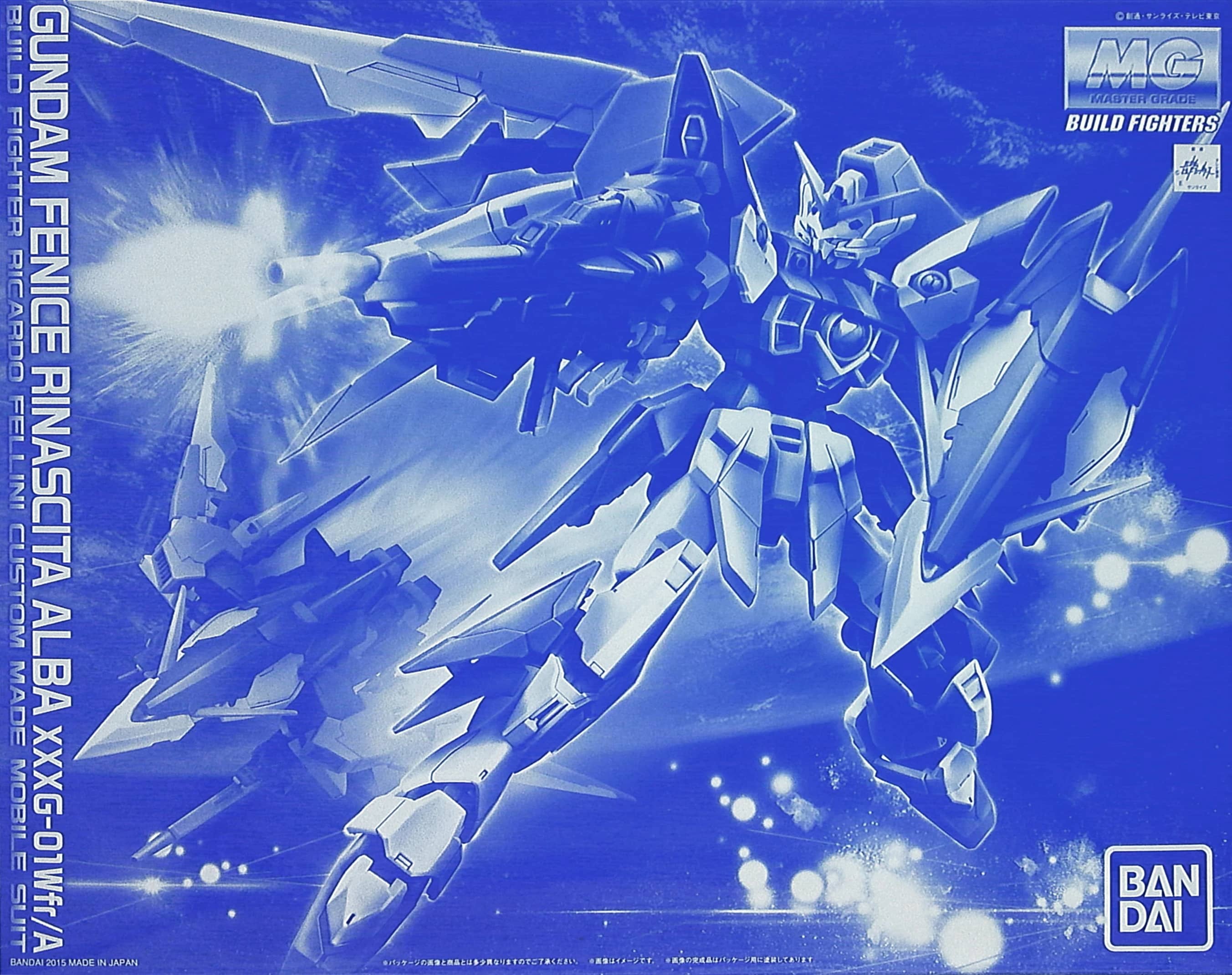 MG 1/100 XXXG-01Wfr/A Gundam Fenice Rinascita Alba