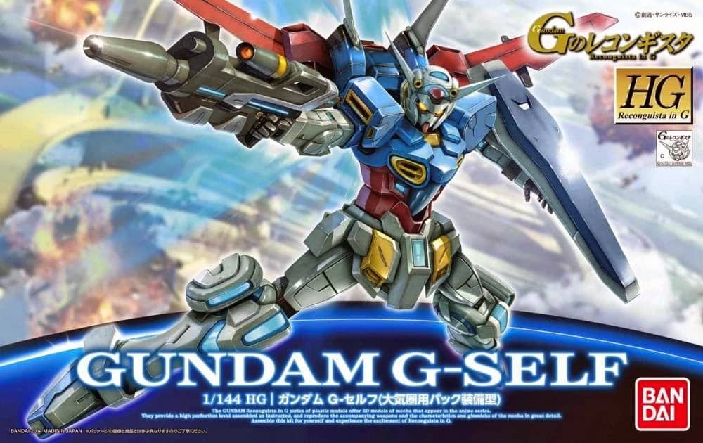 HG 1/144 Gundam G-Self (Atmospheric Pack Equipped Type) Color Clear Ver.