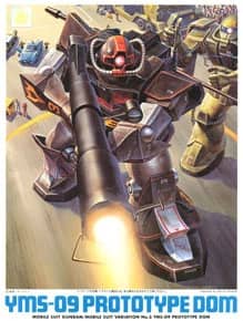 1/144 YMS-09 Prototype Dom
