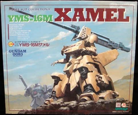B-CLUB 1/144 YMS-16M Xamel
