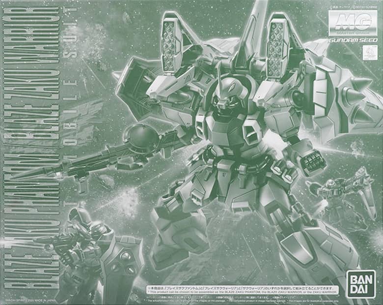 MG 1/100 Blaze ZAKU Phantom (Dearka Elthman Custom)
