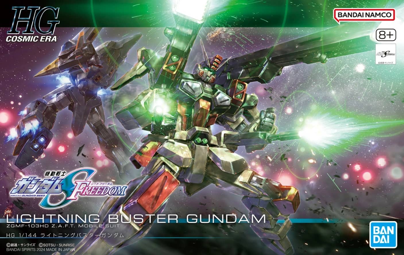 HG 1/144 Lightning Buster Gundam