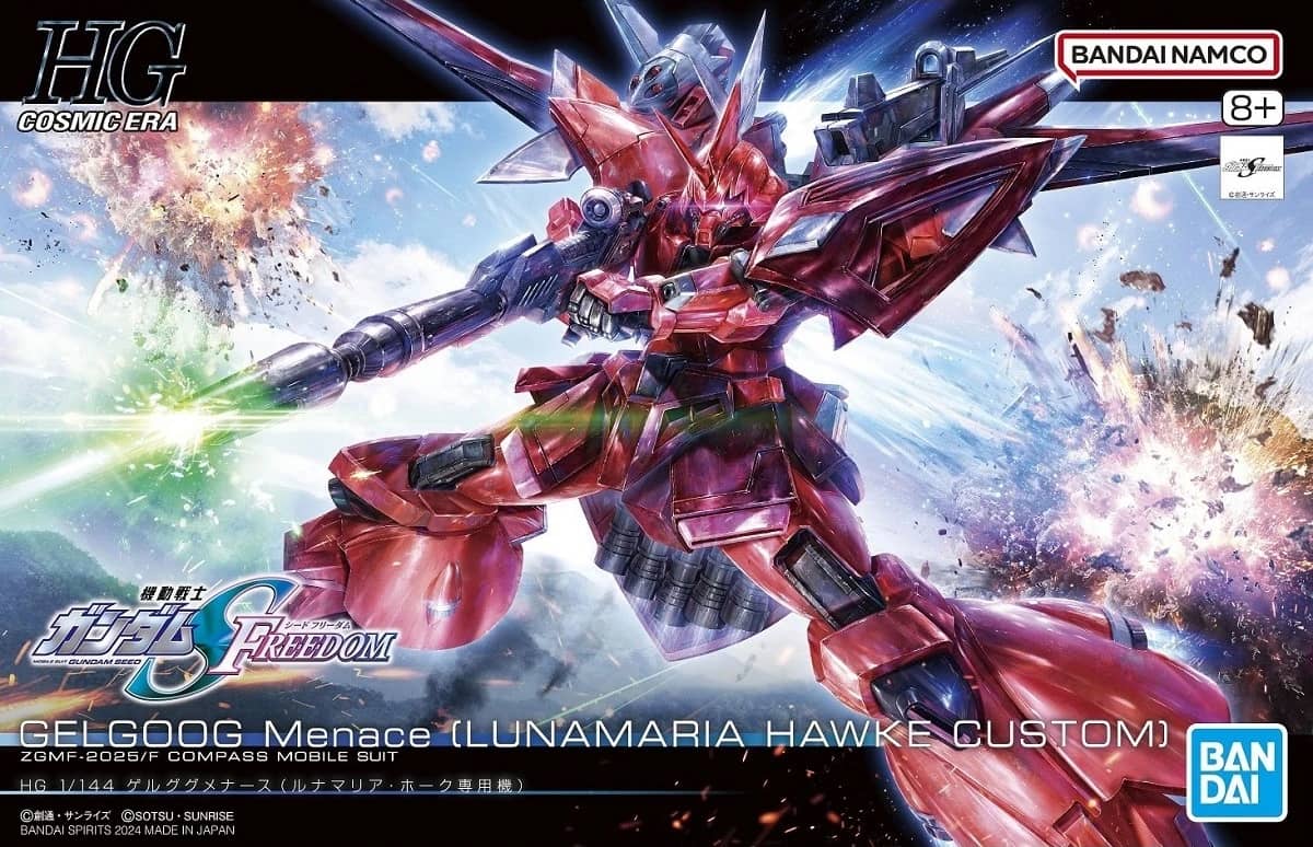 HG 1/144 Gelgoog Menace (Lunamaria Hawke Custom)