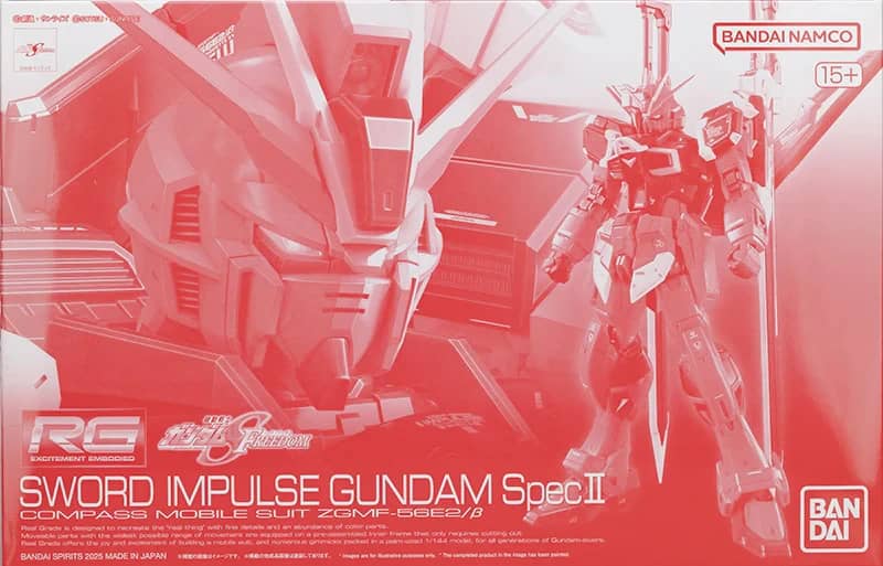 RG 1/144 Sword Impulse Gundam Spec II