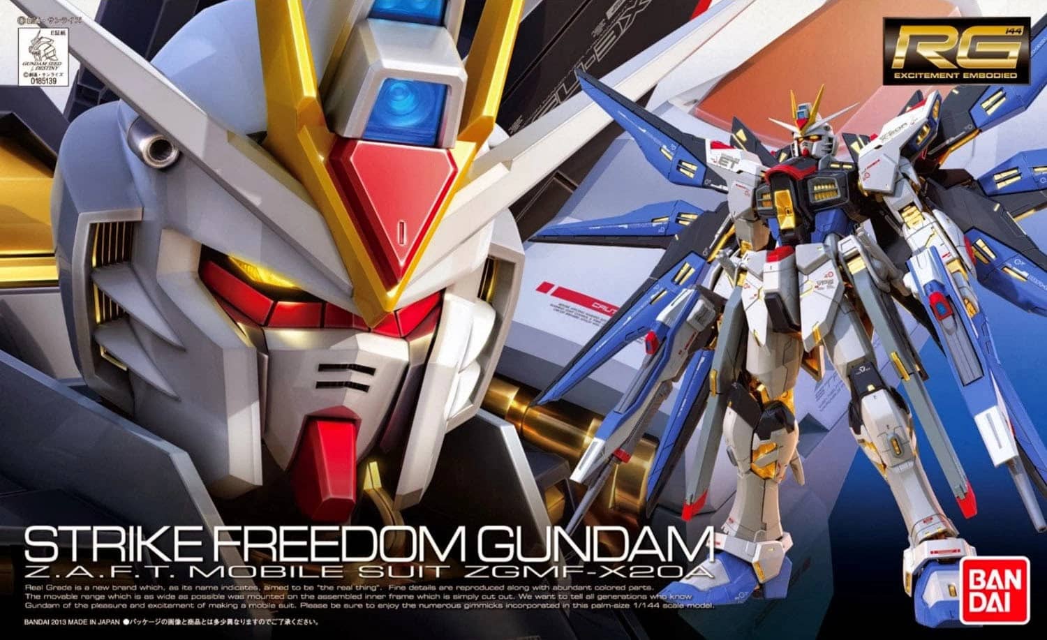 RG ZGMF-X20A Strike Freedom Gundam