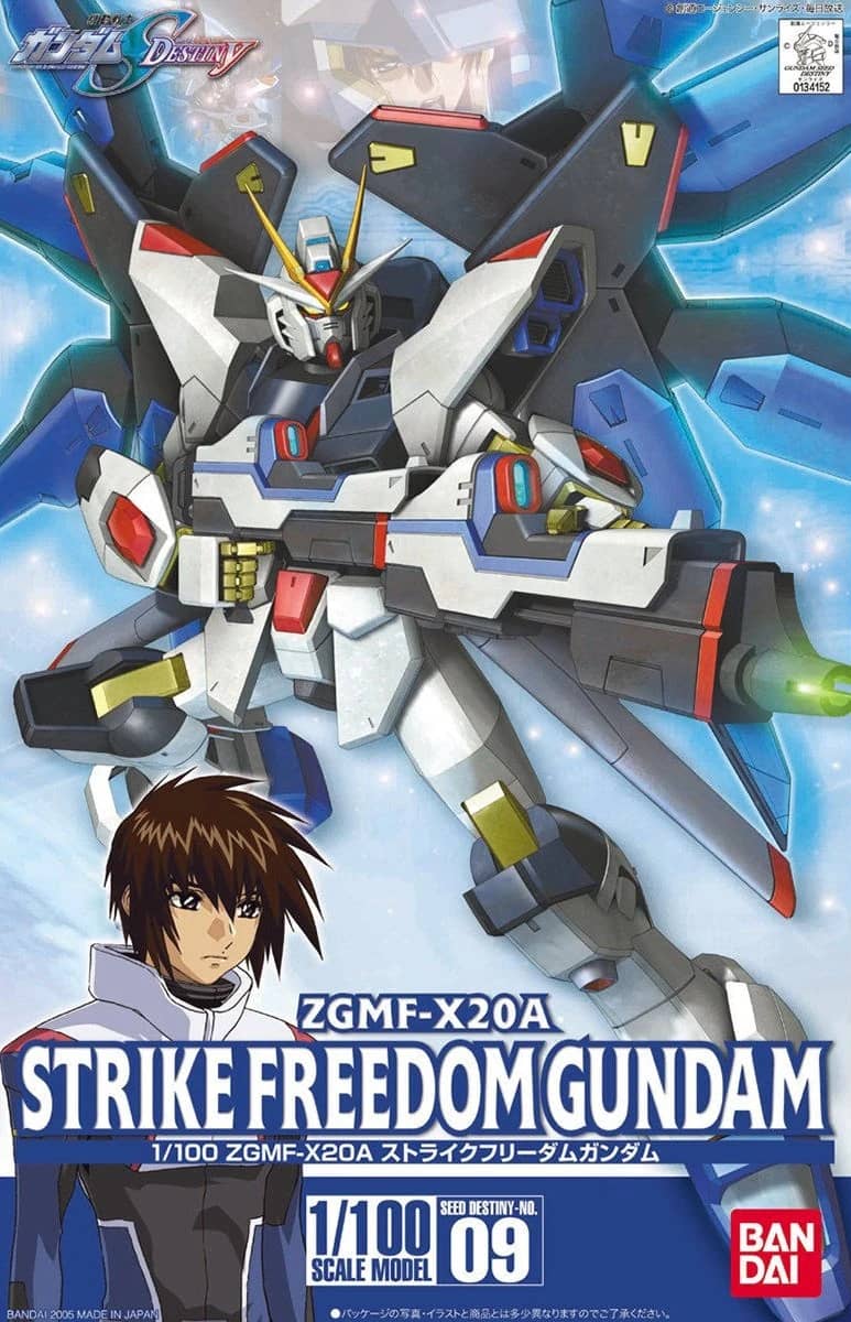 MGEX 1/100 Strike Freedom Gundam