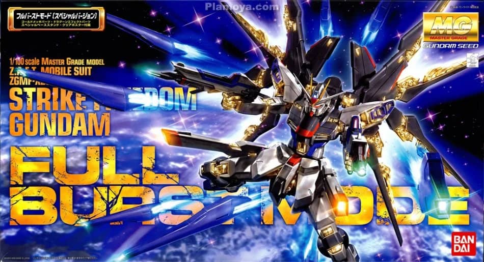 MG 1/100 Strike Freedom Gundam Full Burst Mode