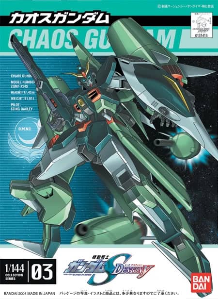 1/144 ZGMF-X24S Chaos Gundam