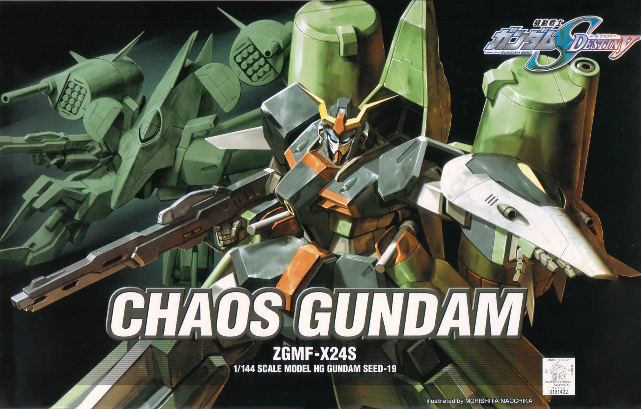 HG 1/144 ZGMF-X24S Chaos Gundam