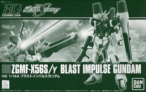 HGCE 1/144 Blast Impulse Gundam