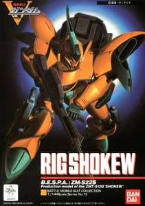 1/144 Rig Shokew