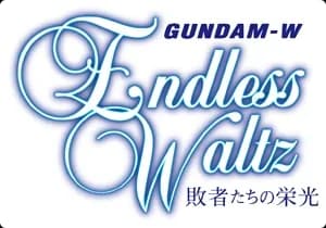 Mobile Suit Gundam Wing Endless Waltz: Glory of the Losers logo