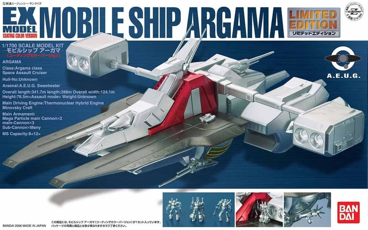 EX Model 1/1700 Mobile Ship Argama