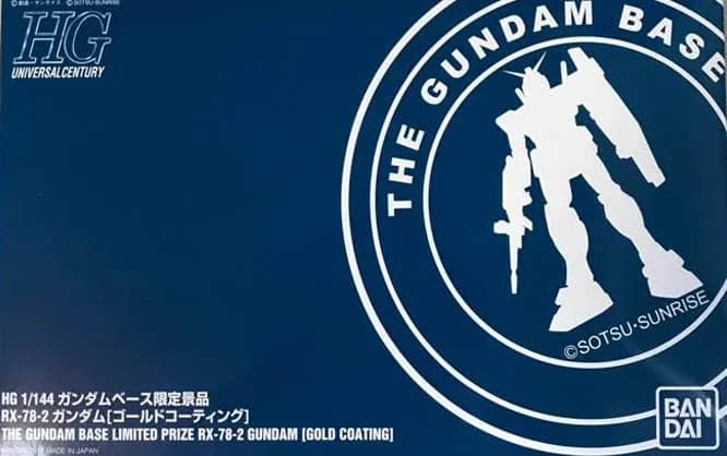 1/100 RX-78 Gundam Gold Limited Version