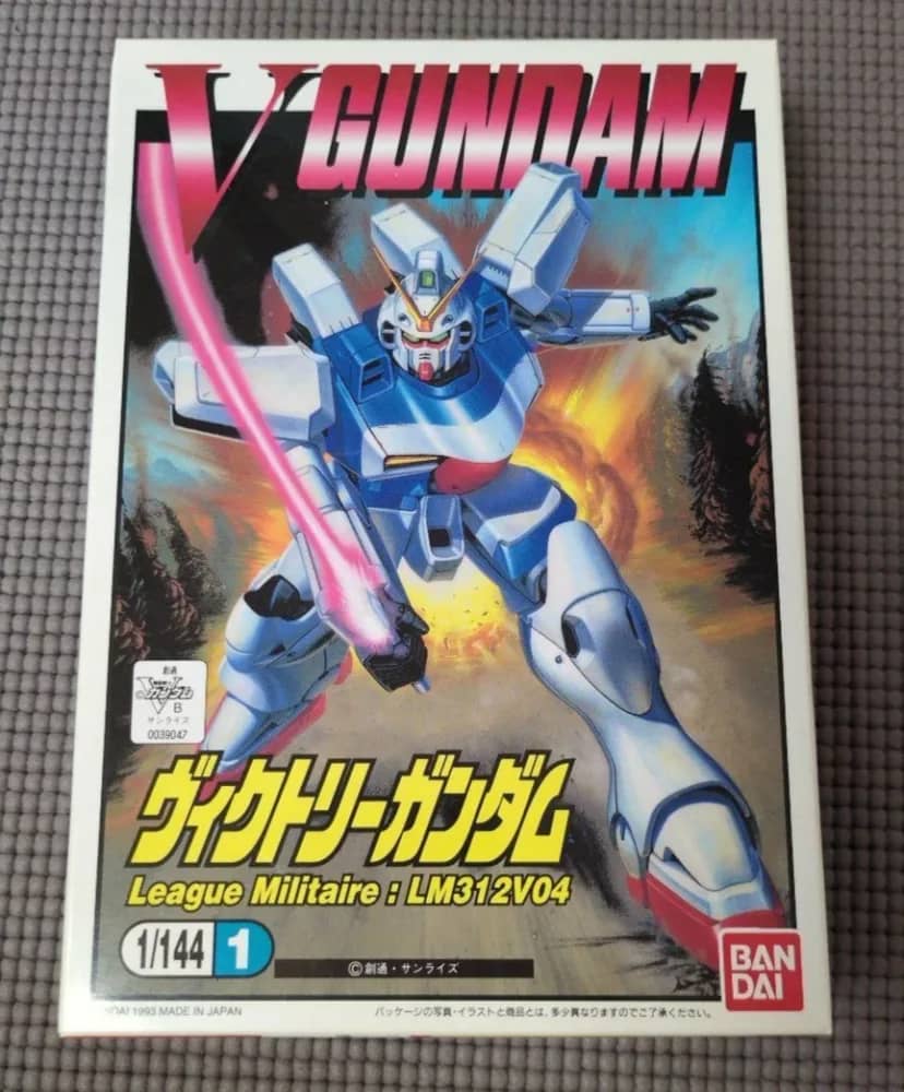 LM312V04 Victory Gundam
