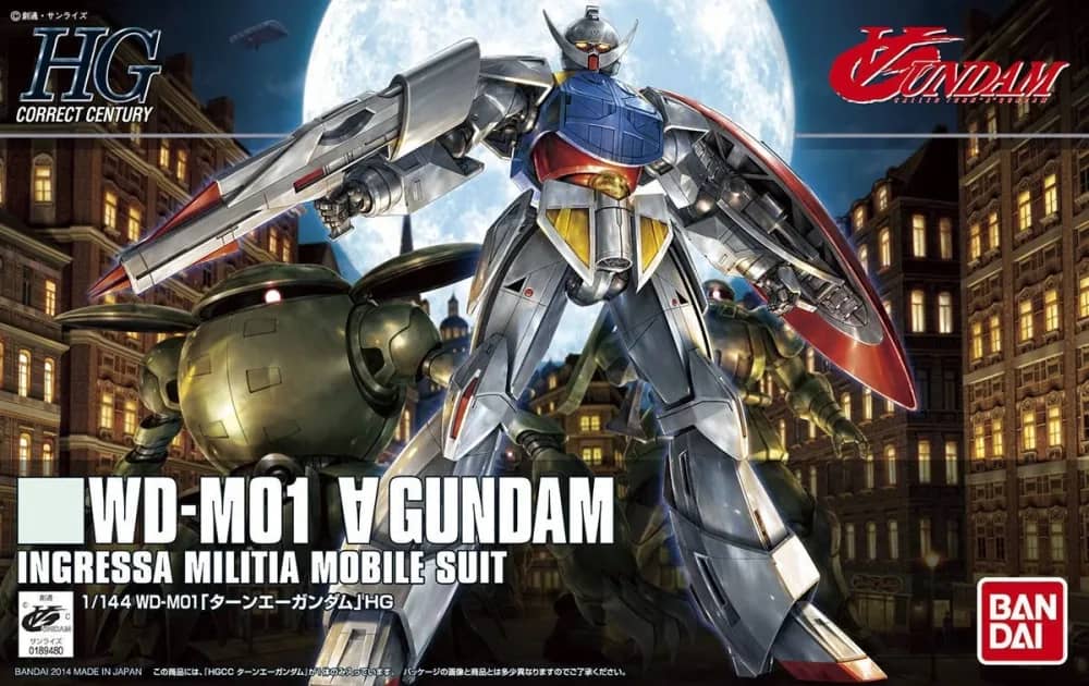 HGCC SYSTEM ∀-99 ∀ Gundam