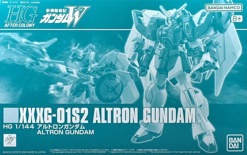 HGAC 1/144 Altron Gundam