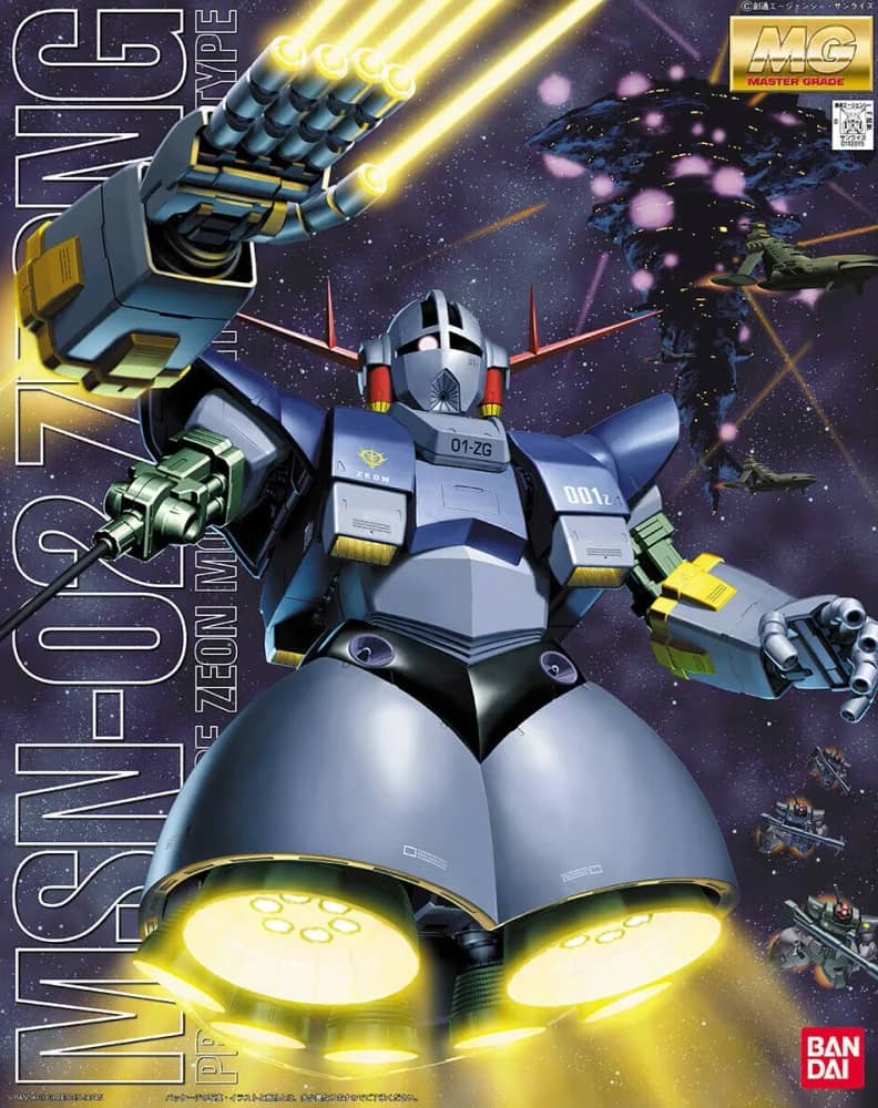 MG 1/100 MSN-02 Zeong
