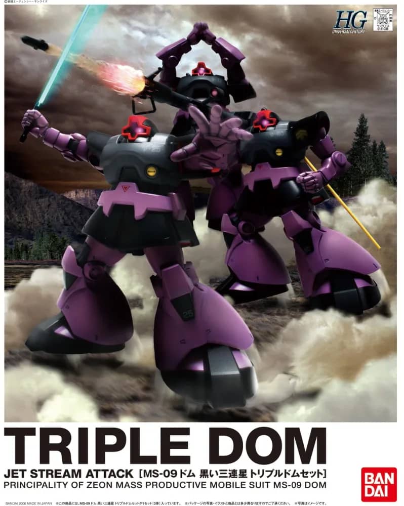 HGUC 1/144 MS-09 Dom Black Tri-Stars Triple Dom Set
