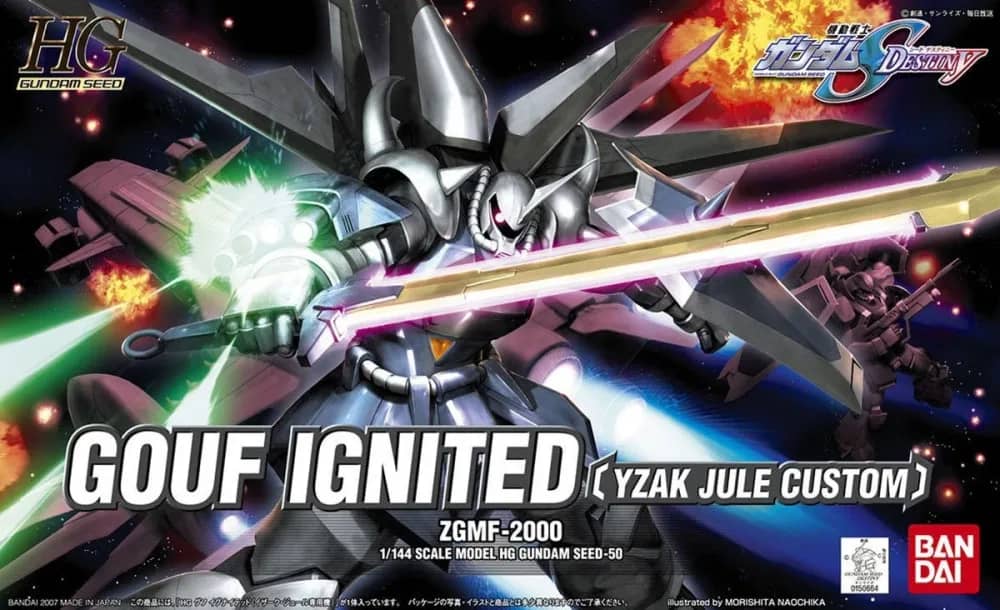 HGGS ZGMF-2000 GOUF Ignited (Yzak Joule Custom)