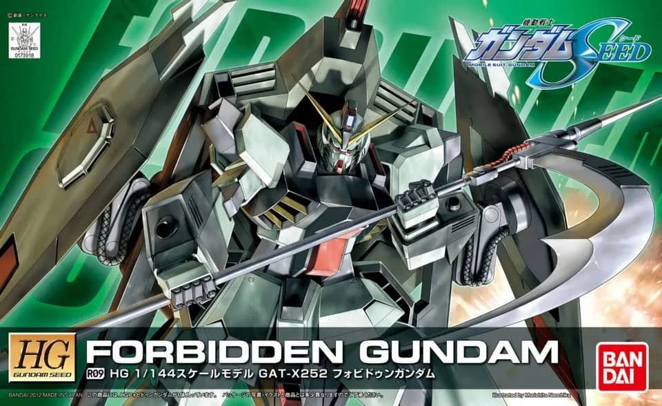 HGGS GAT-X252 Forbidden Gundam/HD Remastered Ver.
