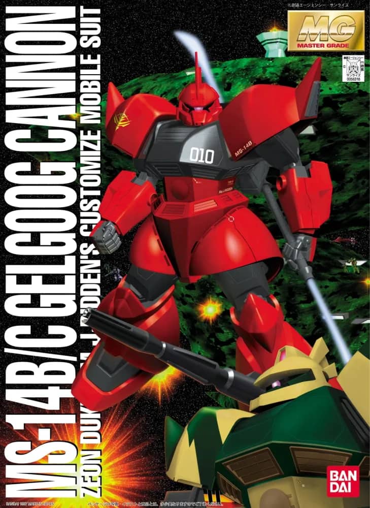 MG MS-14C Gelgoog Cannon (Johnny Ridden Custom)