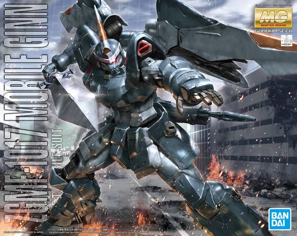 MG ZGMF-1017 GINN