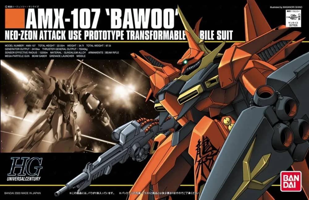HGUC 1/144 AMX-107 Bawoo