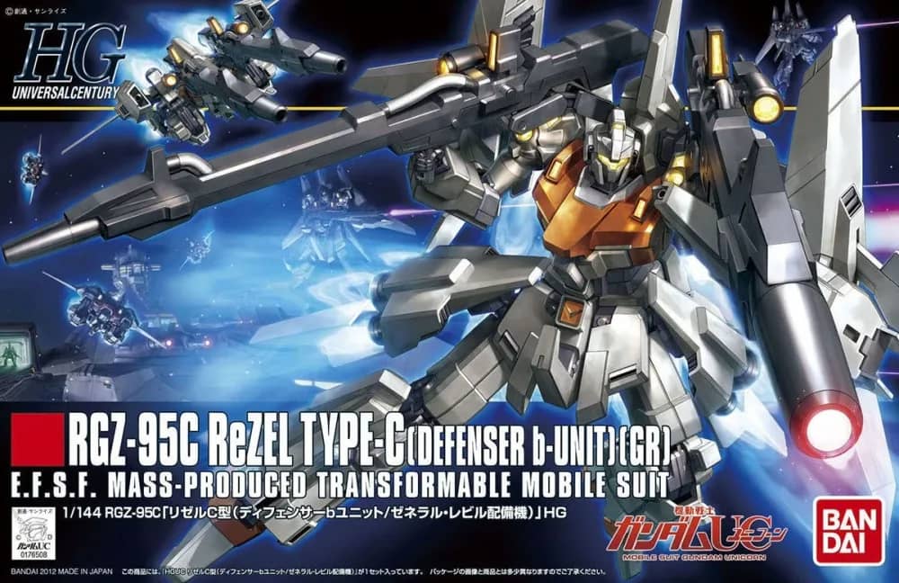 HGUC 1/144 RGZ-95C ReZEL Type-C (Defenser b-Unit) (GR)