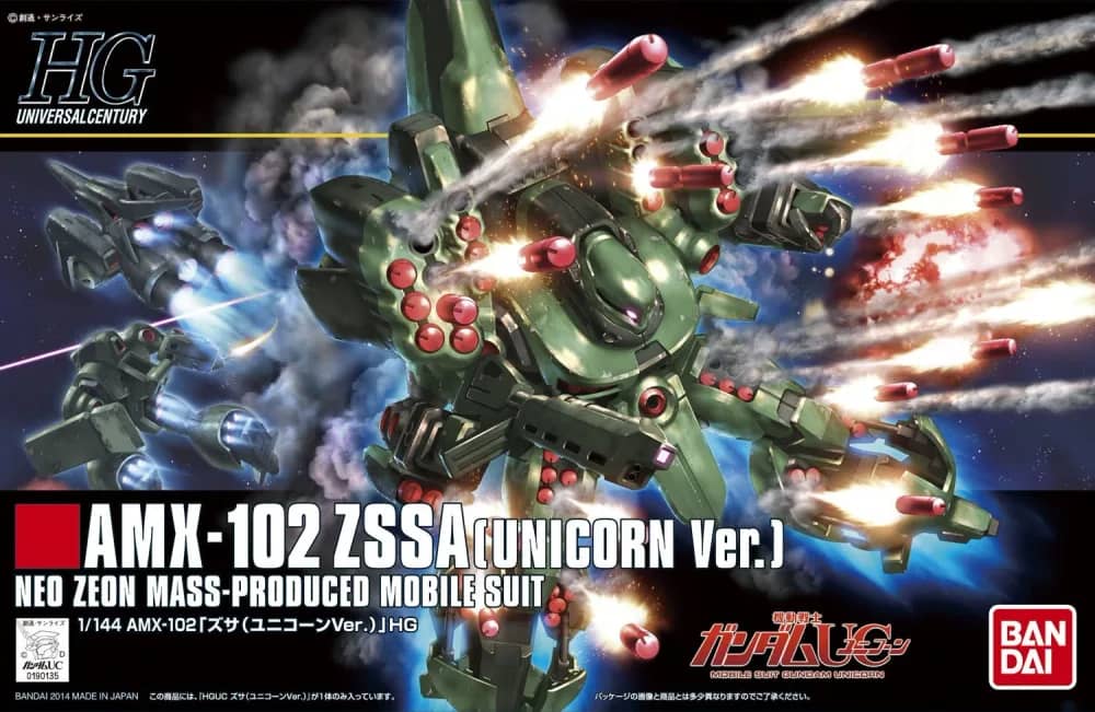 HGUC 1/144 AMX-102 Zssa (Unicorn Ver.)