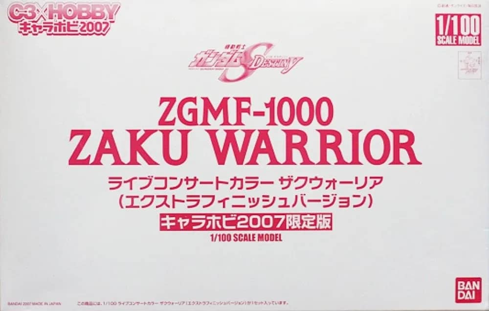 1/100 ZAKU Warrior (Live Concert Version)