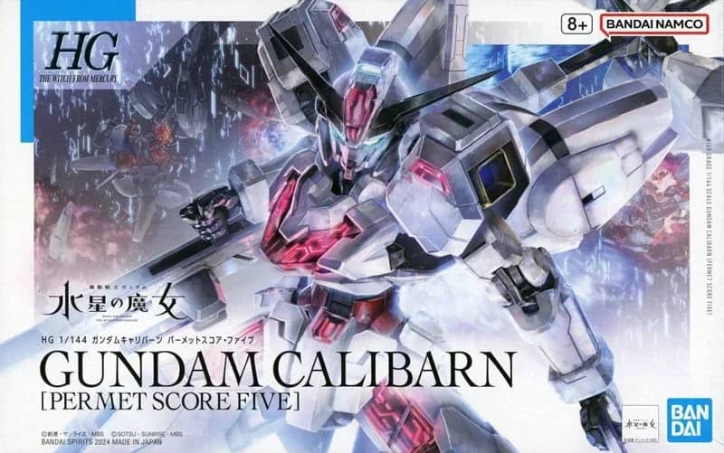 HGTWFM X-EX01 Gundam Calibarn (Permet Score Five)