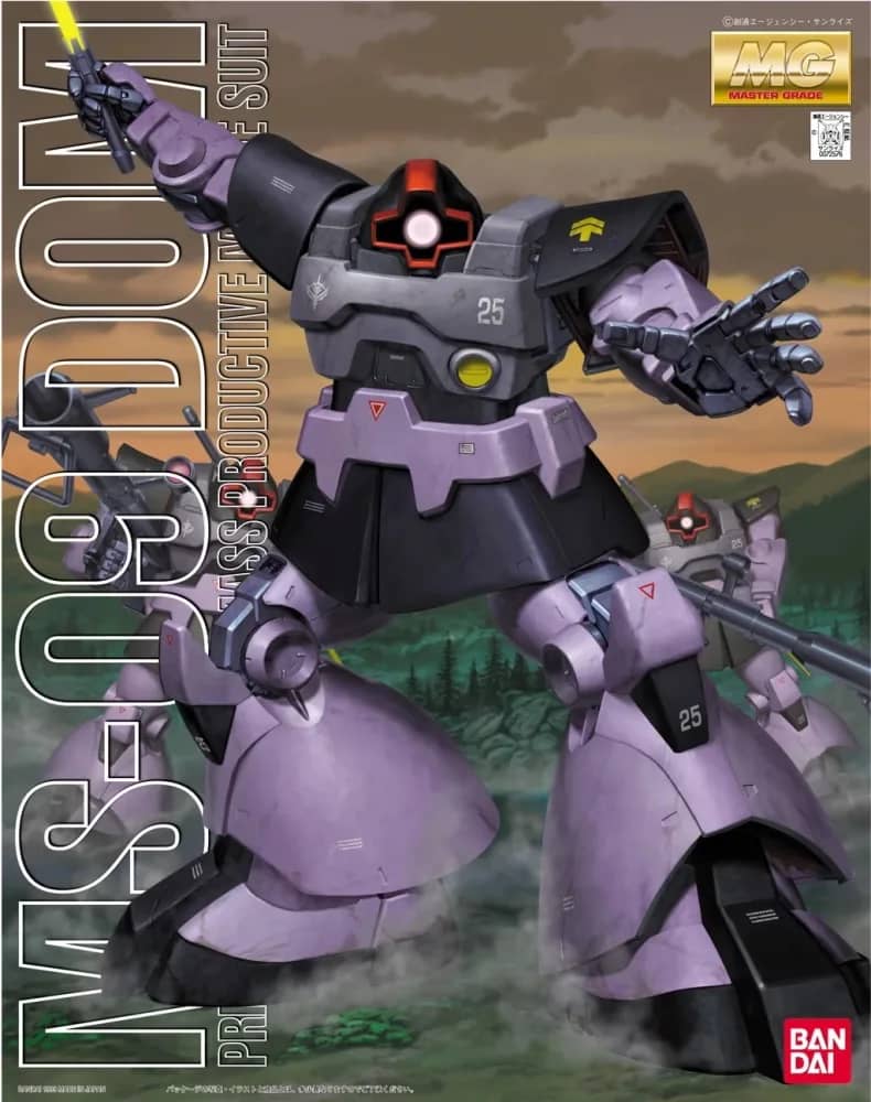 MG 1/100 MS-09 Dom