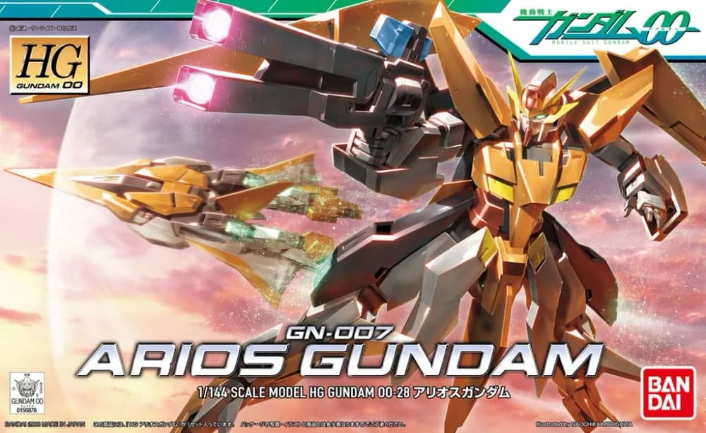 HG00 GN-007 Arios Gundam