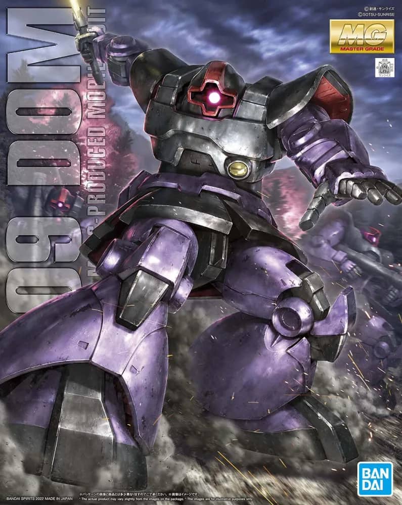 MG 1/100 MS-09 Dom (Upgraded Version)