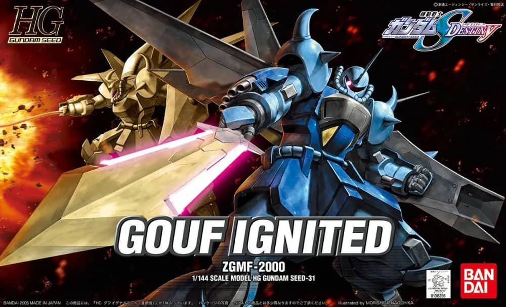 HG 1/144 ZGMF-2000 GOUF Ignited (Mass Production Type)
