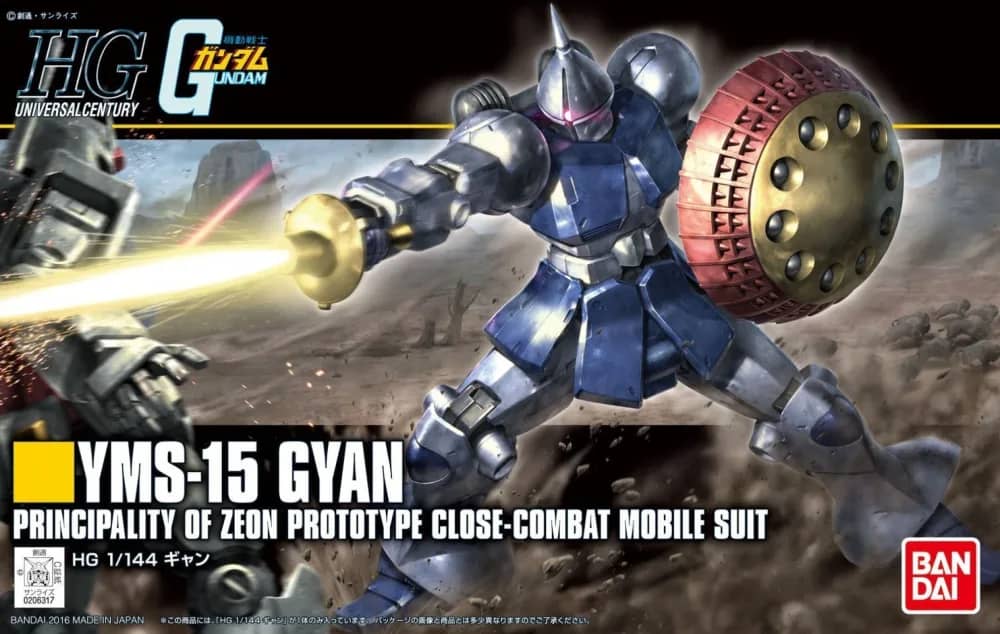 HGUC 1/144 YMS-15 Gyan (Revive Ver.)